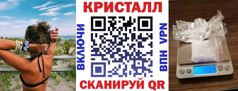 как найти закладки  Октябрьский  Амфетамин 97% 
