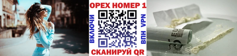 Cocaine VHQ Октябрьский