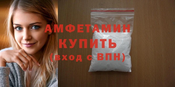 дмт Беломорск