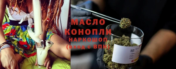 кокаин VHQ Белоозёрский