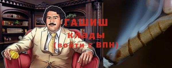 дмт Беломорск