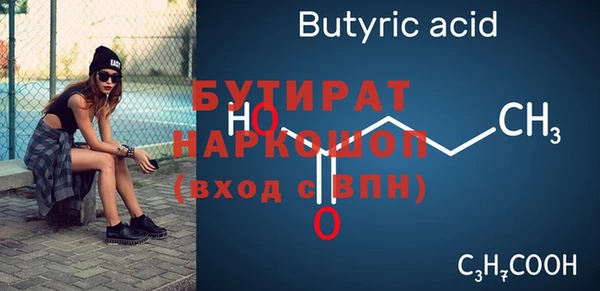 дмт Беломорск