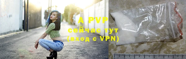 кокаин VHQ Белоозёрский