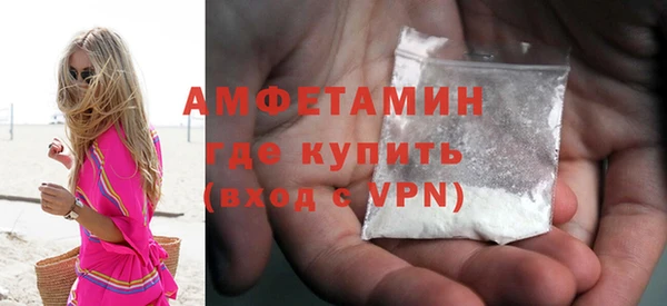 дмт Беломорск