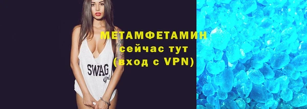 дмт Беломорск
