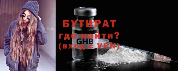кокаин VHQ Белоозёрский