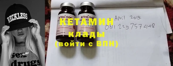 соль курить ск Белокуриха