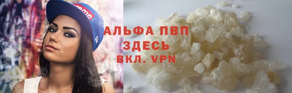 дмт Беломорск