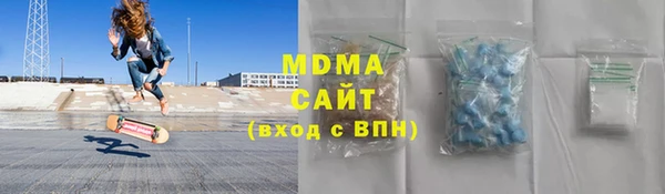 соль курить ск Белокуриха