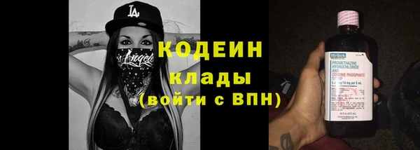 соль курить ск Белокуриха
