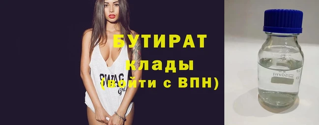 дмт Беломорск