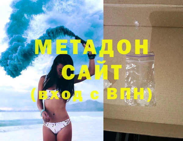 дмт Беломорск