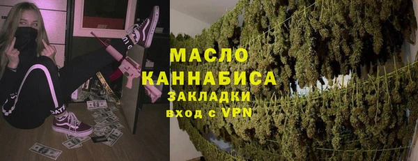 кокаин VHQ Белоозёрский