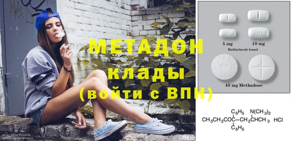 соль курить ск Белокуриха
