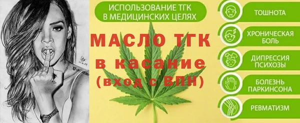 кокаин VHQ Белоозёрский
