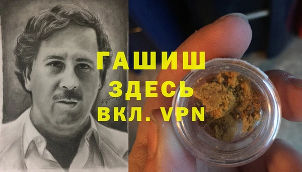 дмт Беломорск