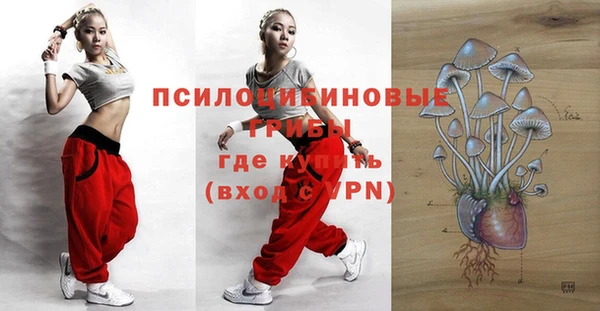 кокаин VHQ Белоозёрский