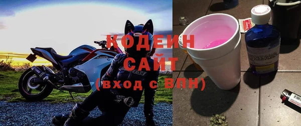 дмт Беломорск