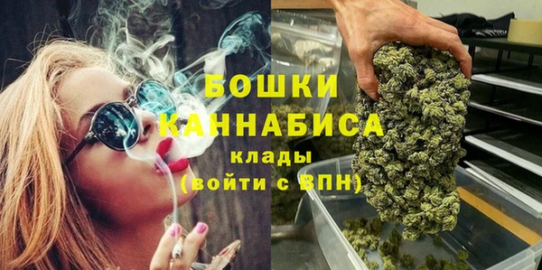 кокаин VHQ Белоозёрский