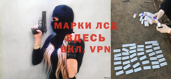 дмт Беломорск