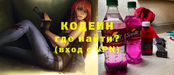 соль курить ск Белокуриха