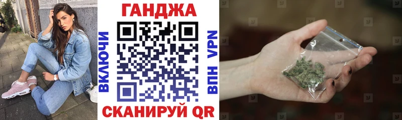 наркота  Октябрьский  Каннабис THC 21% 
